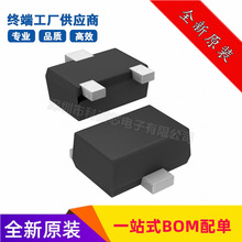 RE1C002UNTCL MOSFET N-CH 20V 200MA EMT3F