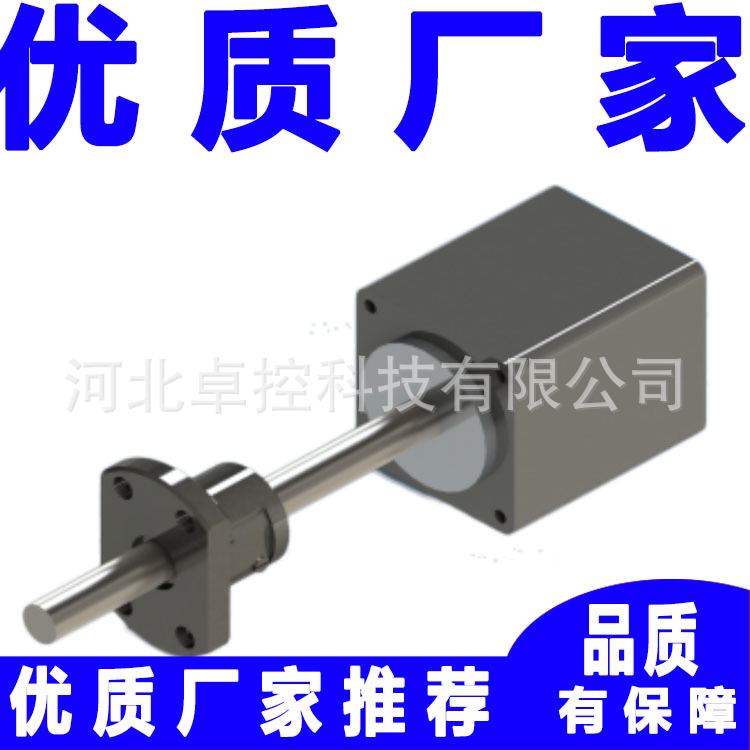 电机丝杆厂家 价格 公司 弹性单双膜片联轴器  抗缓冲耐腐蚀