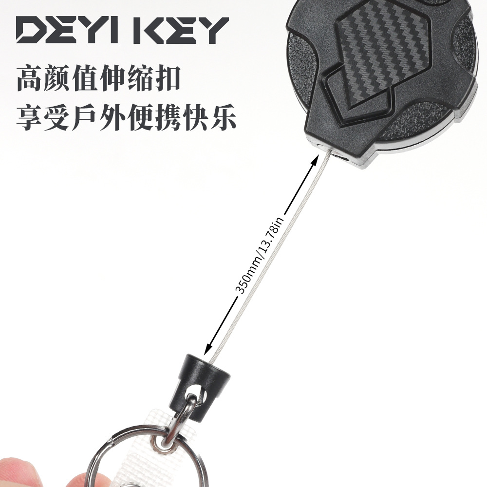 Cordón de extensión resistente a la pérdida, llavero retráctil de alta resistencia, llavero de alambre de acero, hebilla de tracción elástica y fácil de tracción