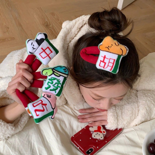 ��&rdquo;�ϰlؔ!�錢��ͨ��ż���dbb�A�����A�l��ϴĘ�l���l�ɐ�