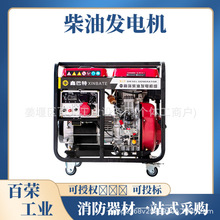 ���̼��Ñ������3KW5KW8KW10ǧ��220V380����늆��Ӳ��Ͱl늙C�M