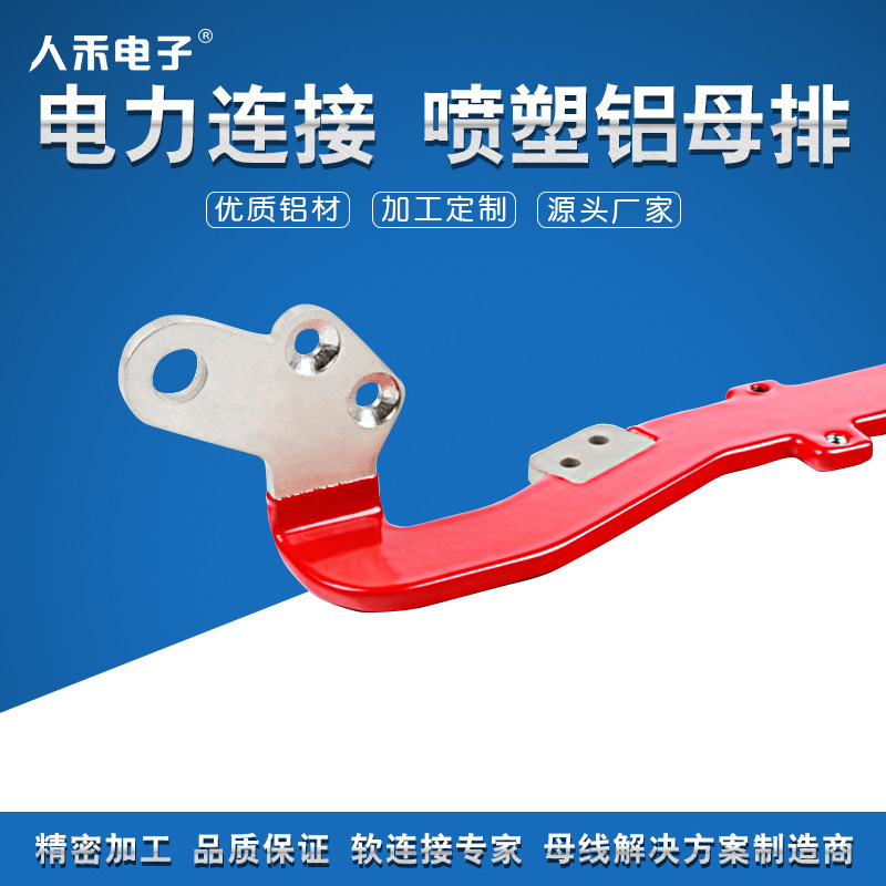 ���������������Ӽ� ��Դ���������� ����Դ������������ ��ĸ��