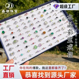 散珠/串珠;饰品配件;手链
