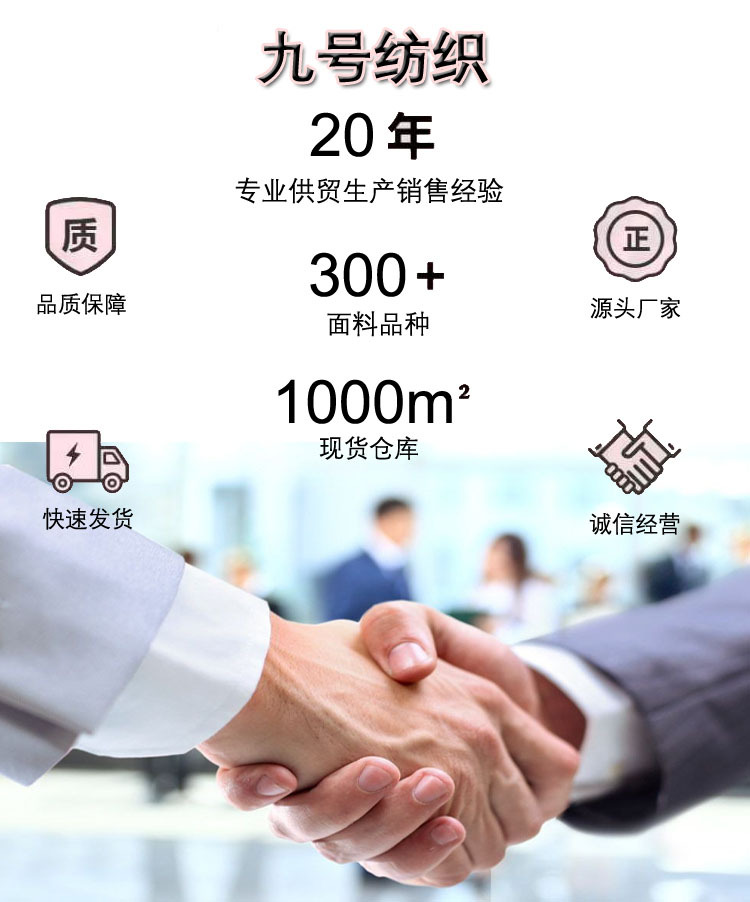 微信图片_20230714113713