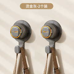 掛鈎牆洞裝飾遮醜免打孔衛生間廁所管道口空調孔遮擋蓋帽強力粘膠