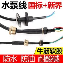 ˮþԴɲˮò^~ĸܛˮ|늾