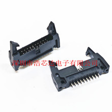 DC2 ֱ_ _ ţ 2.54MM 10P 14P 16P 34P 20P 40P 50P 64P