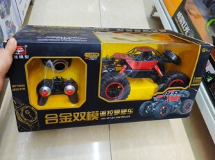 ��2026�¿�����ģ�ͺϽ��pģ�b������܇2.4G�o���ֱ��p�b�؃�ͯ