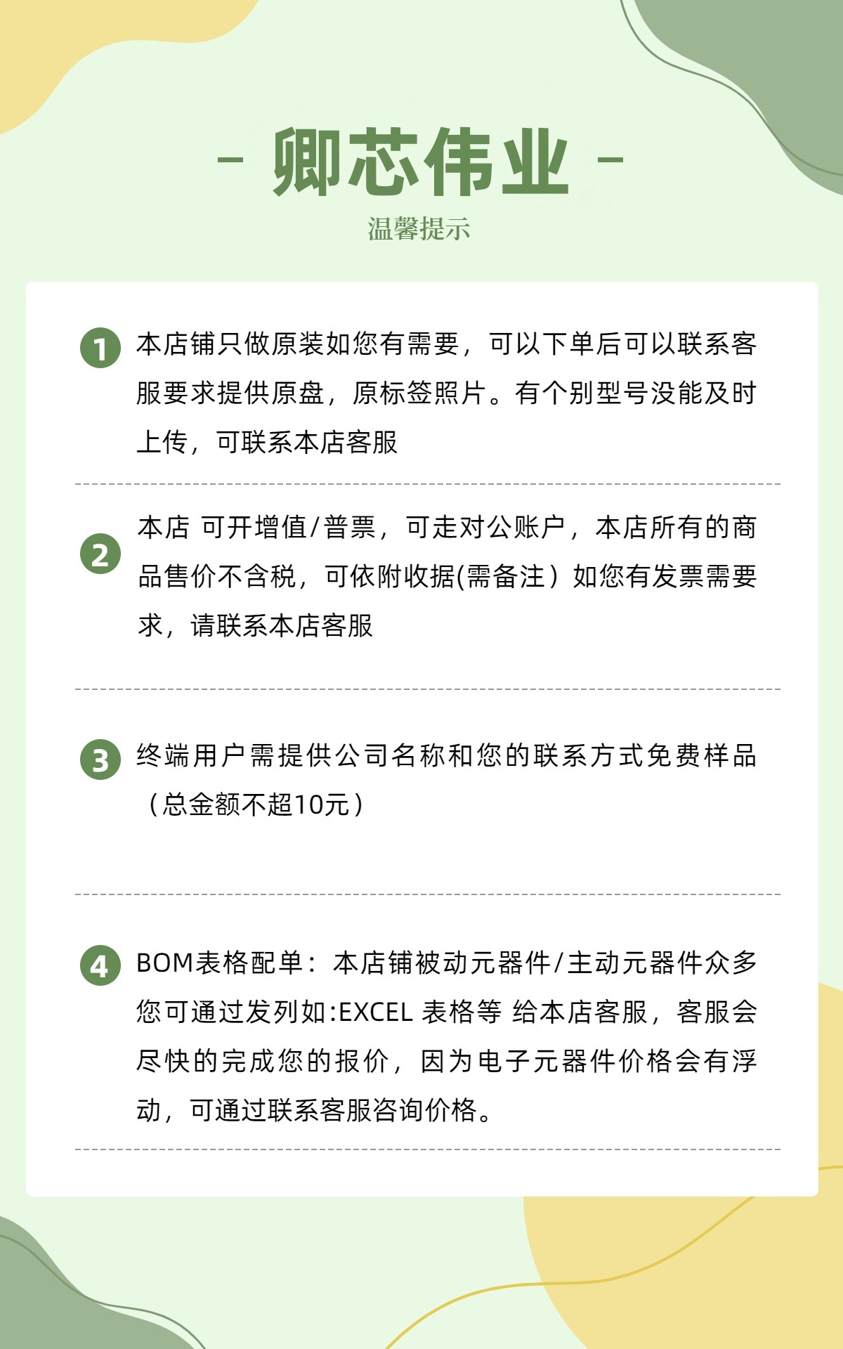 8451e8f6aad3f1d71090c6f5d95983