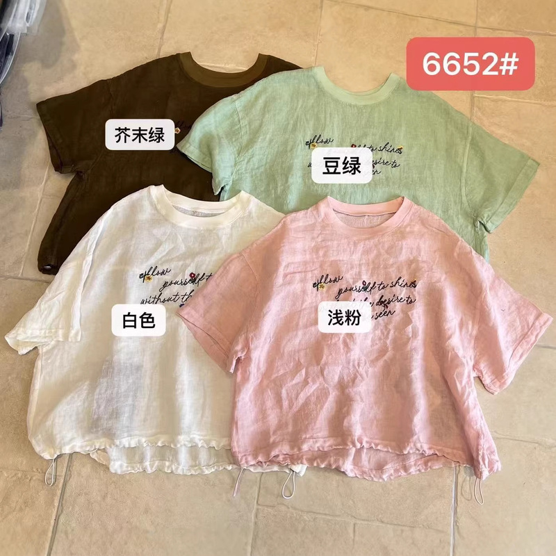 26 New Summer Style Short-Sleeved Sweet and Sunny Adjustable Hem High-Quality Linen Round-Neck T-Shirt Shirt for Women 26 New Summer Style Short-Sleeved Sweet and Sunny Adjustable Hem High-Quality Linen Round-Neck T-Shirt Shirt for Women
