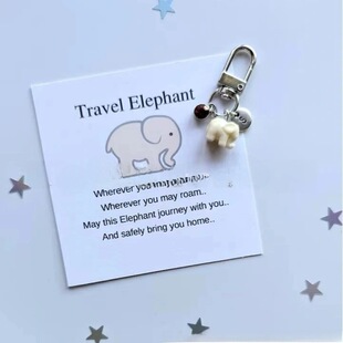 Cross-border Creative Alphabet Keychain Pendant Travel elephant keychainA20