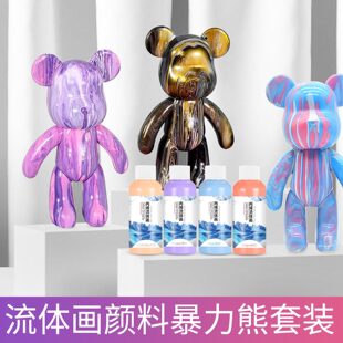 ��ͯ�ֹ�DIY�愓��[�����k�����ܱ�ϩ������b�ؔ�؛Դ�T�f���