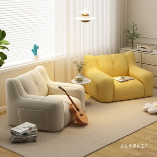 Lazy Sofa Balcony Double Reclining Sofa Small Bedroom Corner Single Huge Tatami Sofa