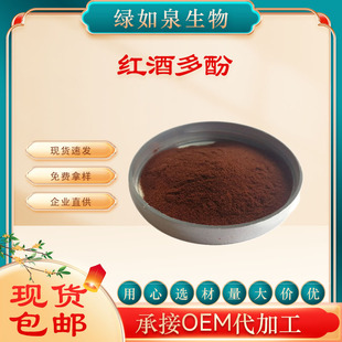 �t�ƶ��30% �t����ȡ�����Ѿƶ�� ���Ѱl�͝�s��Ʒ�|�������]