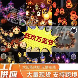 �羳�f�}��LED�ʟ������؈�Ϲϟ������⹝�չ����bՇ������l