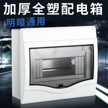 ���b��·�������÷�ˮ��������ϰ��b���п՚��_�P����늿���