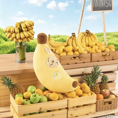 Banana-shaped plush toy, cute cartoon pillow, creative fruit doll decoration gift (Oyuncaq yastıqlar) - banana-usagi-38cm