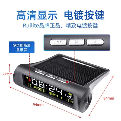 Car Clock Solar-Powered Electronic: Car thermometer