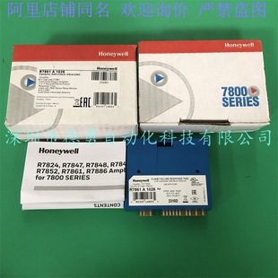Honeywell Honeywell display board S7800A1001 original genuine goods false one penalty ten controller display