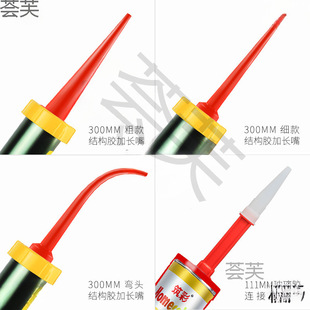 �z����������z�ּܴ��T��ܛ�b�Y���zͰ�b���^�B�Ӵ��z���L�܉\