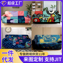 �羳Դͷ����ӡ������ȫ��ɳ������ͼ�����ļ�ͨ�÷�������������