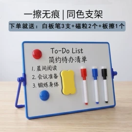 黑板;白板;磁性板