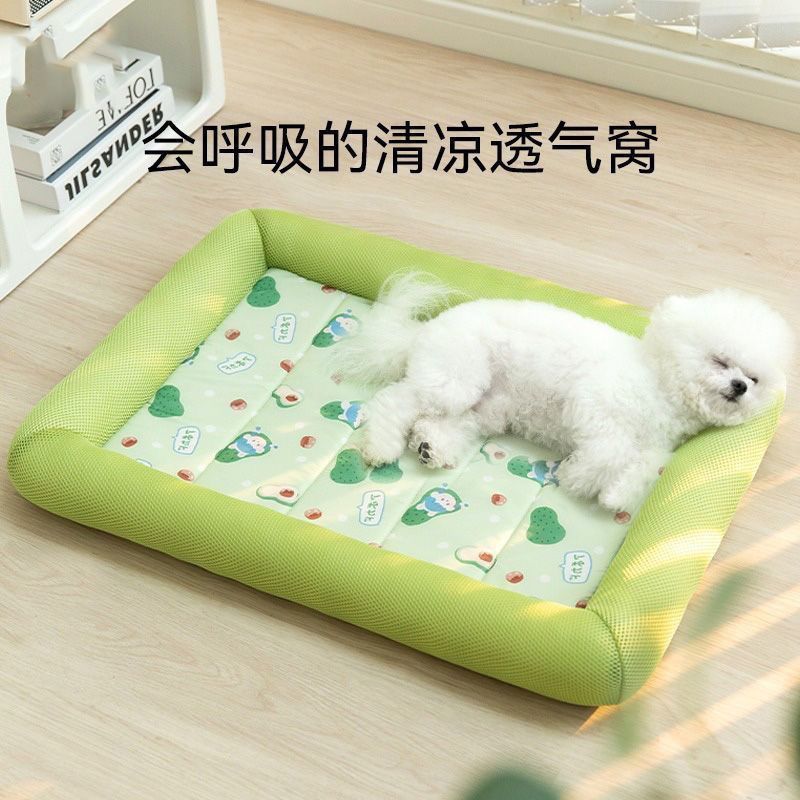 夏用犬小屋ペットクールマット小型犬ベッド洗える冷却マットスリーピングマットオールシーズン冷却睡眠用|undefined