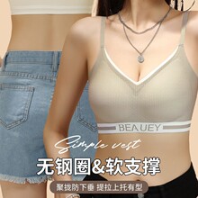 �o���Ը�������ʽ���¾۔n����͸������@С���´��{�������m����