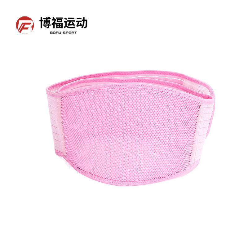 Amazon Pregnant Women's Prenatal Belly Support Belt Mesh Breathable Adjustable Pregnancy Support Belt Pregnancy Belly Protection Belly Support Belt
