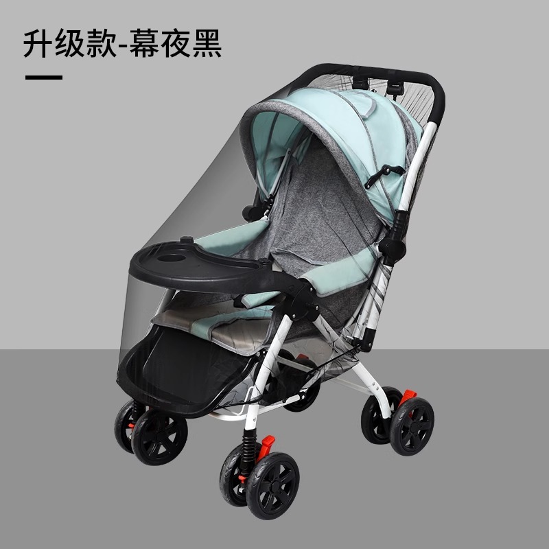 Carrinche de bebé mosquiteros de cubierta completa, carrinche de bebé general, cubierta anti-mosquiteros para niños, paraguas para niños pequeños, hilo de malla de cifrado ampliado