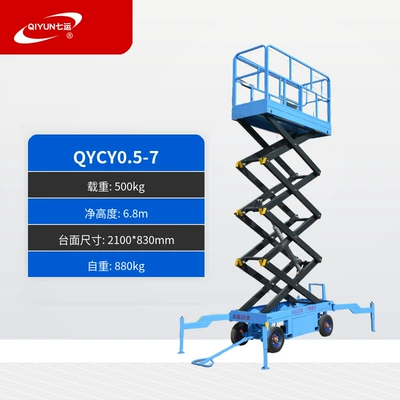 Avtomobil fırlanan platformaları vehicle electric hydraulic automatic - raised-68m-load-500kg-deposit