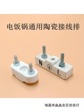 ���ô������ͨ������͸ߜ��մɽӾ����^���Ӿ����Ӿ��Ŷ���