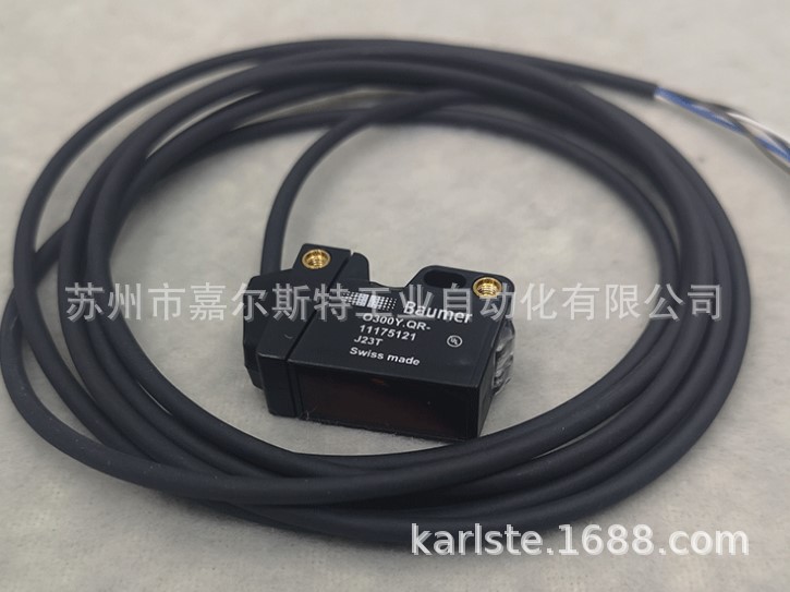 【baumer 堡盟】光电传感器 O300Y.QR-11175121 全新原装