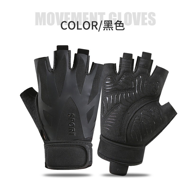 Guantes de fitness equipo de entrenamiento de las mujeres barra horizontal protección de la muñeca antideslizante deportes anti-capullo de silicona antideslizante guantes de montar hombres