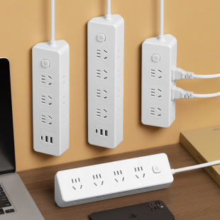 Genuine Socket Panel Multi-Hole Plug-In Board with Cable USB Multi-Function Plug-In Extension Cord Household Plug Drag Terminal Board