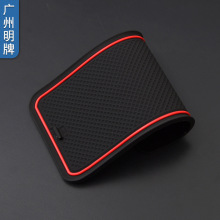 �����ڱ���S660�Ų۵��װ������S660�������η��ִ����ˮ����