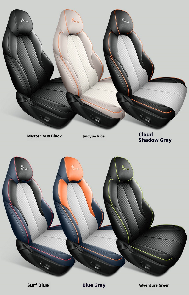 Yuan Plus Special Seat Cushion Left-Hand Drive Overseas Right-Hand Drive Atto3 Seat Cover Cross-Border Full Leather All-Inclusive Special Car Car Seat Cushion