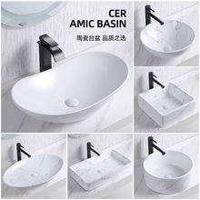 �F؛���s�Lһ�w�մ�̨�������ʯ���y�l���g����ϴ��ˮ�۷���ϴ��