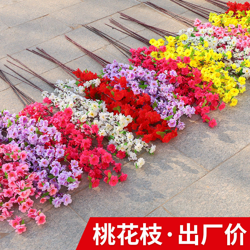 Simulated peach blossom branches living room artificial plum blossoms single plastic flowers dried flowers decorative pieces indoor tree standing cherry blossom branches