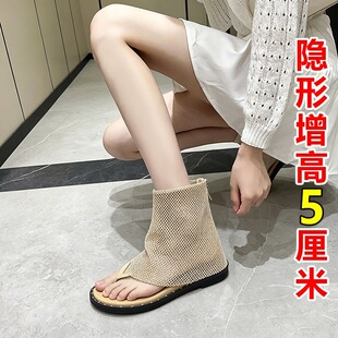 ������5CM�¸��WѥŮ2026�ļ�����ˮ荾W��ѝ��ѥ�r�־��Aֺ��ѥ