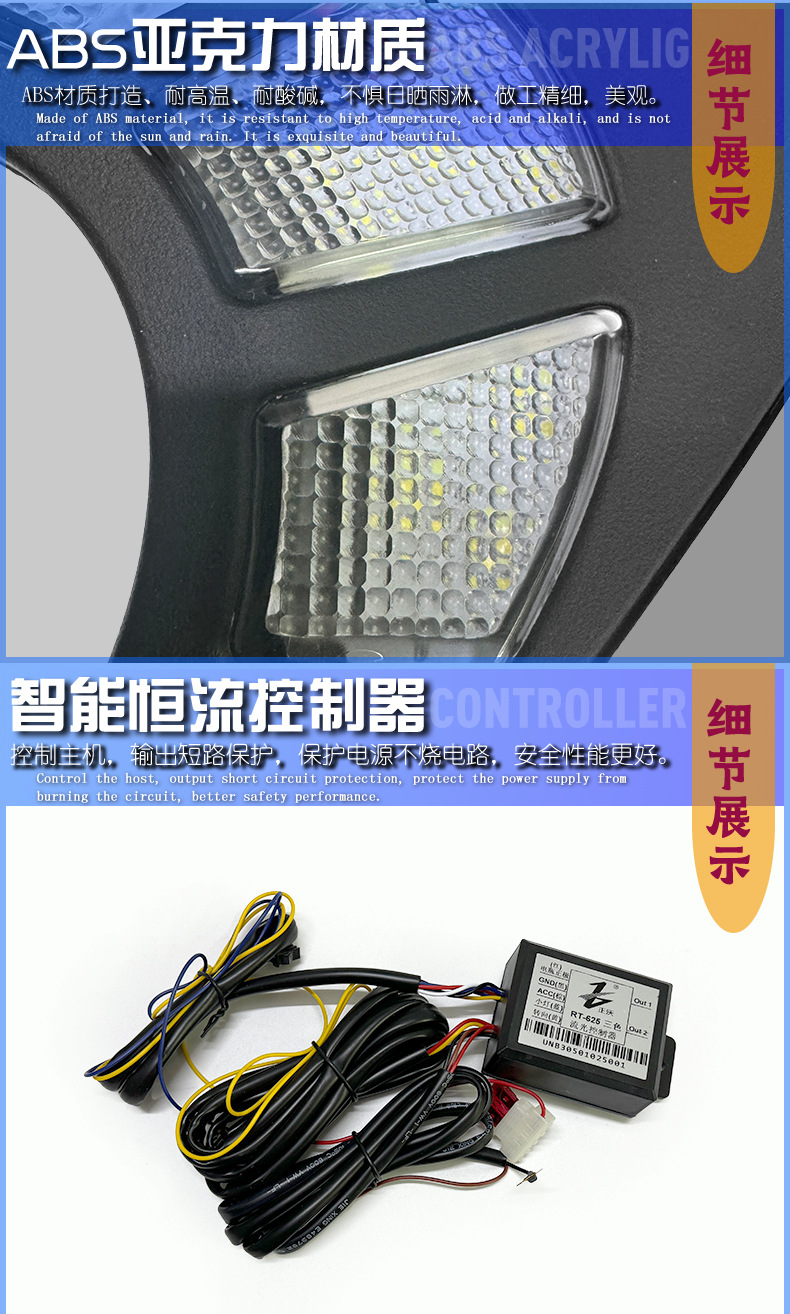16/17/18 Malibu Daylight Modified Streamer Steering Front Fog Lamp Malibu LED Daytime Running Lamp