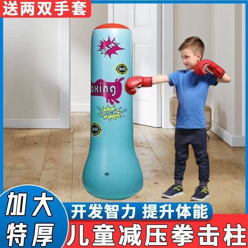 Inflatable punching bag, roly-poly toy, standing stress relief sandbag, Taekwondo and Sanda training equipment for home use and adults.
