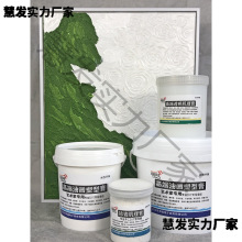 Lܸͮθ༡ϩɰ҄wDIYֹ