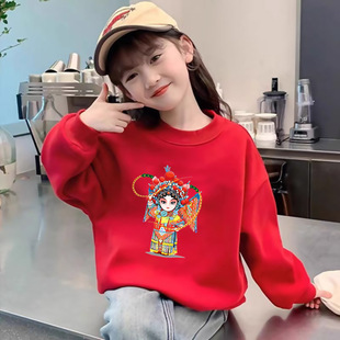 ����Ę�V�����l������������������ӡ���tɫ�L�䃺ͯ���ݾ������b