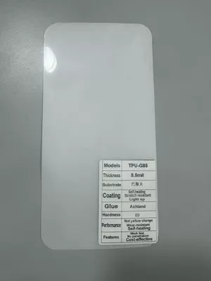 Self-Healing Hydrophobic Anti-Fouling 1.52*15M | Car paint protective film - tpu-basf85mil-152cm15m