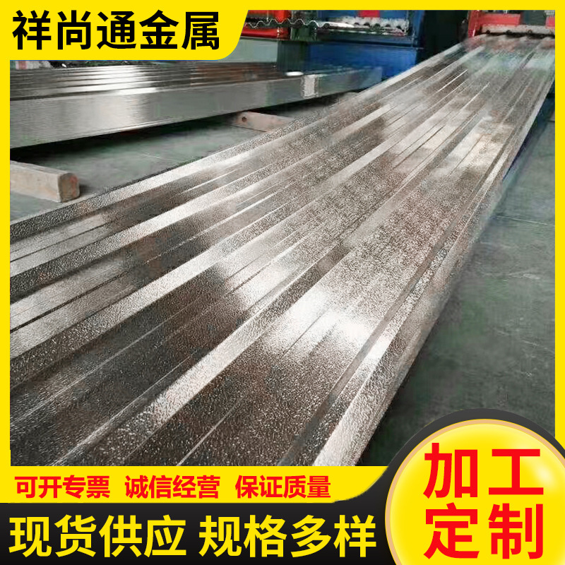 镀锌带钢冷轧电缆打包钢带 电缆桥架用镀锌带 Q195 Q235 软态优惠