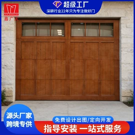 其他门;卷闸门;折叠门