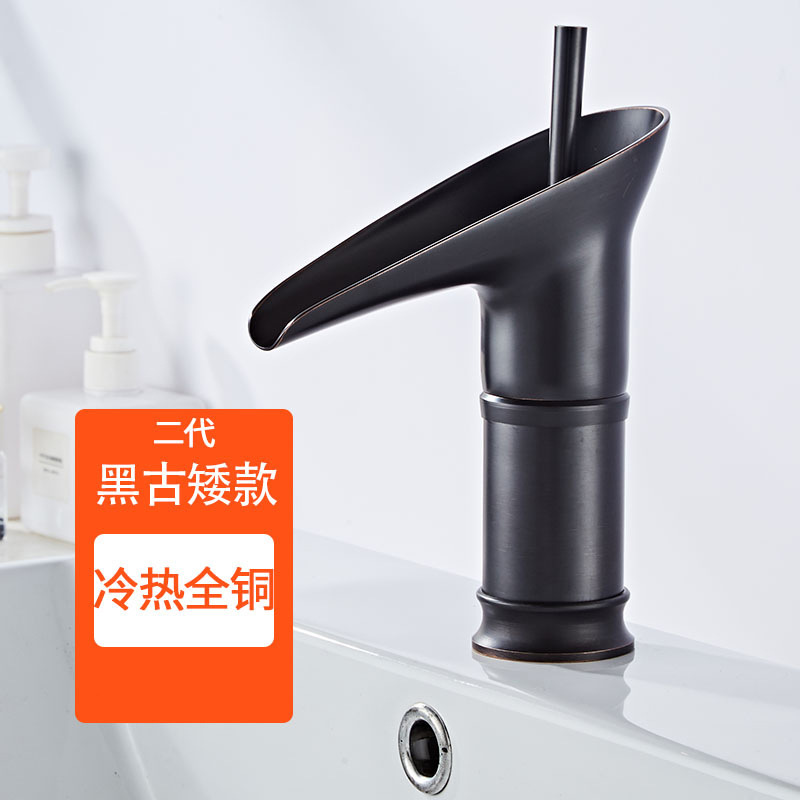 仿古黄铜酒杯瀑布式面盆龙头家用浴室柜洗脸台上盆冷热防溅水龙头|undefined