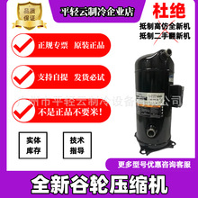 VR160KSE-TFP-522ȫ��ԭװ��Ʒ���ֿյ�ѹ���������ȱþ�����Ƶ