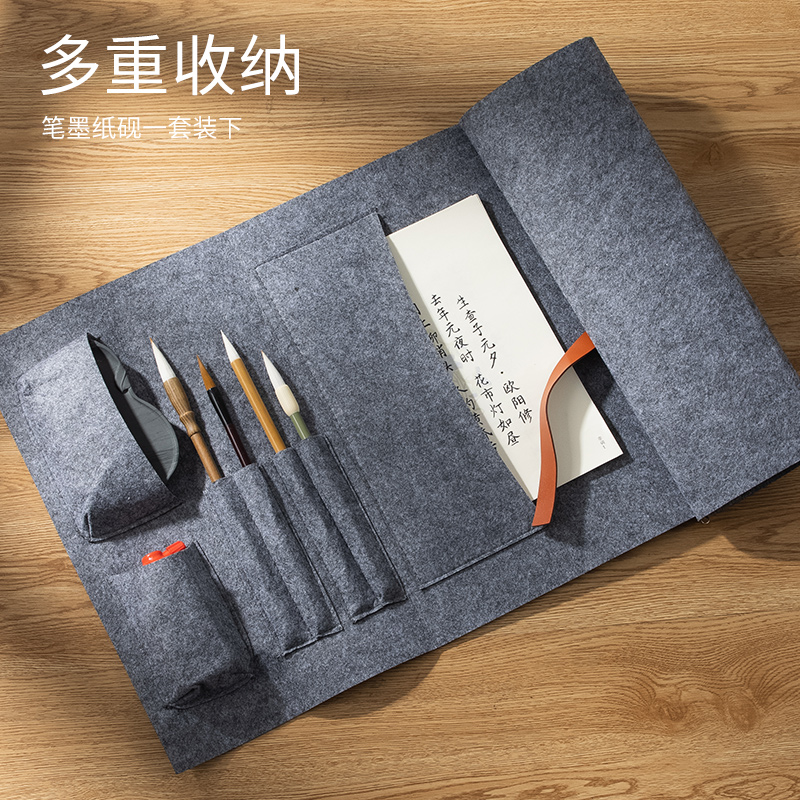 ▧书法包书法便携毛毡收纳包毛笔收纳笔帘套装旅行便携式毛毡垫文